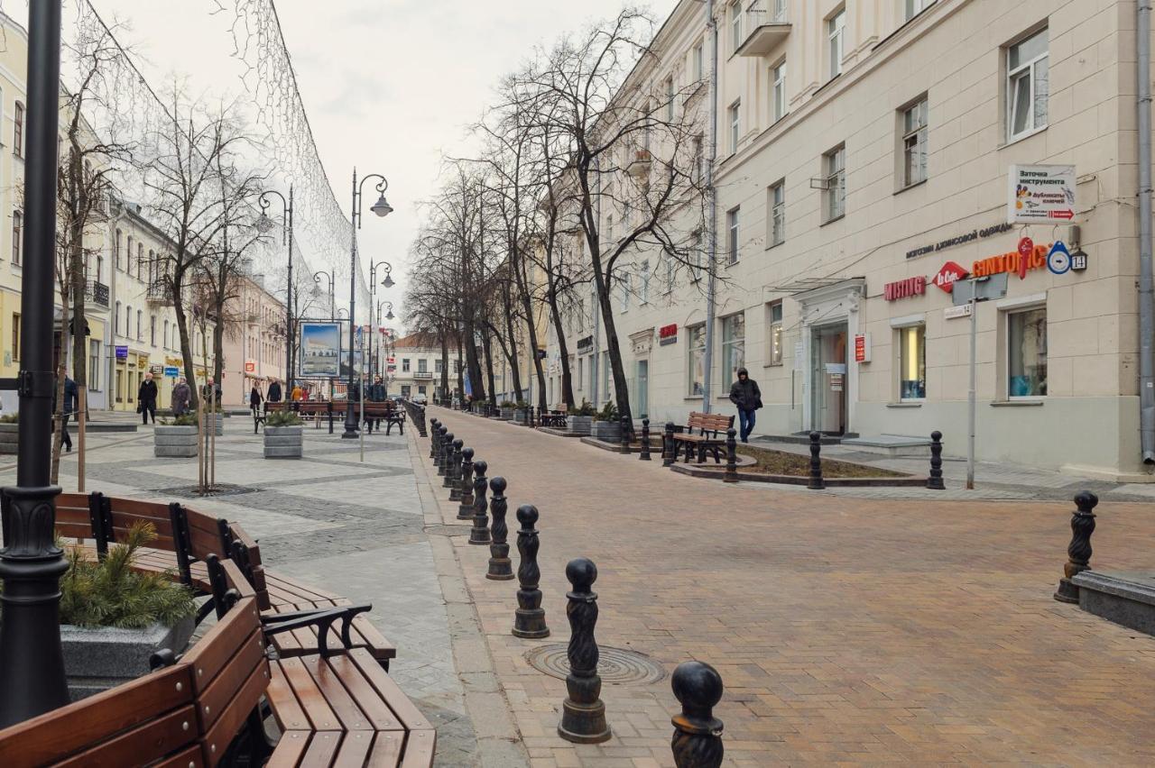 Bright Apartments On Internatsionalnaya Minsk Exterior foto